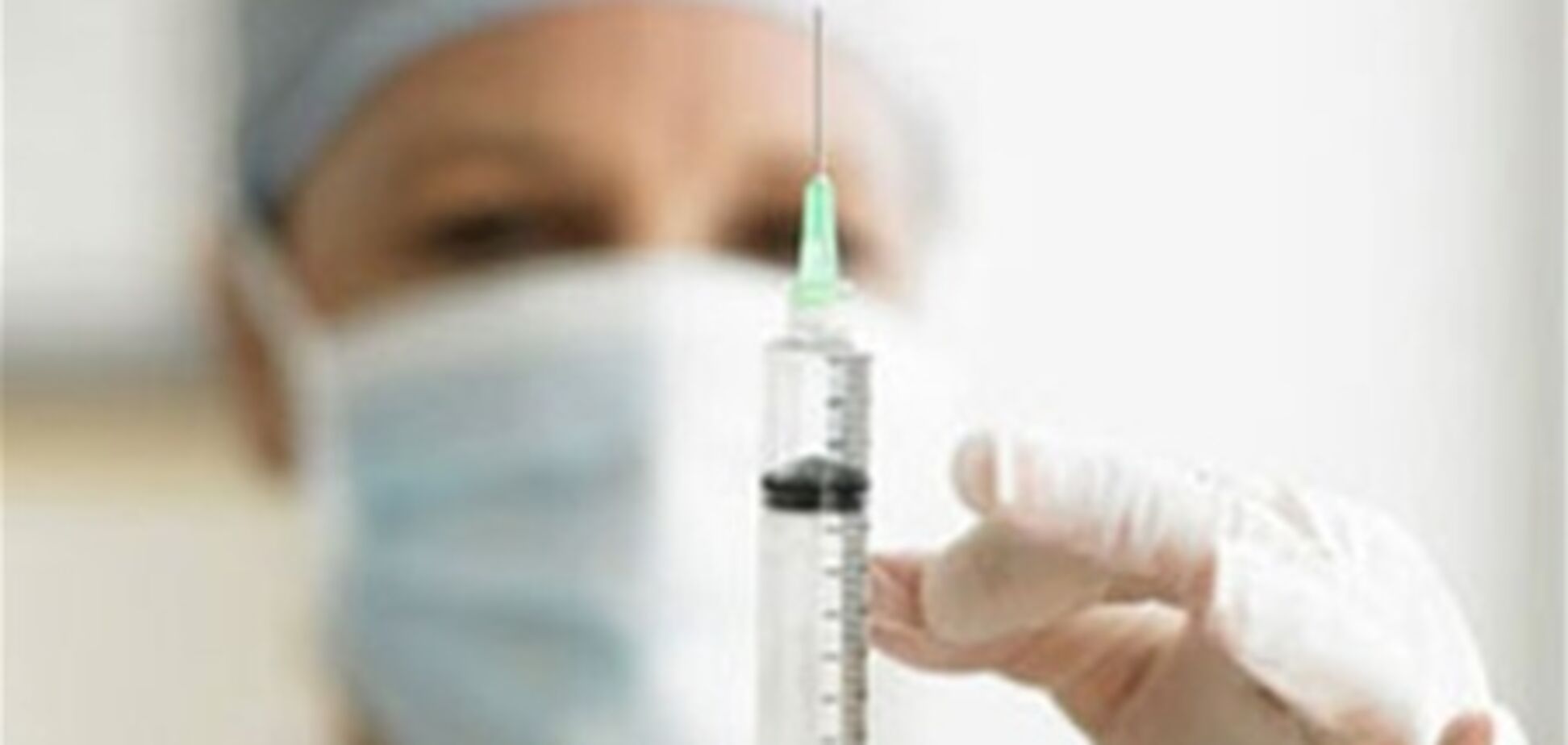 Бюджет переплатив 63,5 мільйона за вакцину 'Пентаксим'