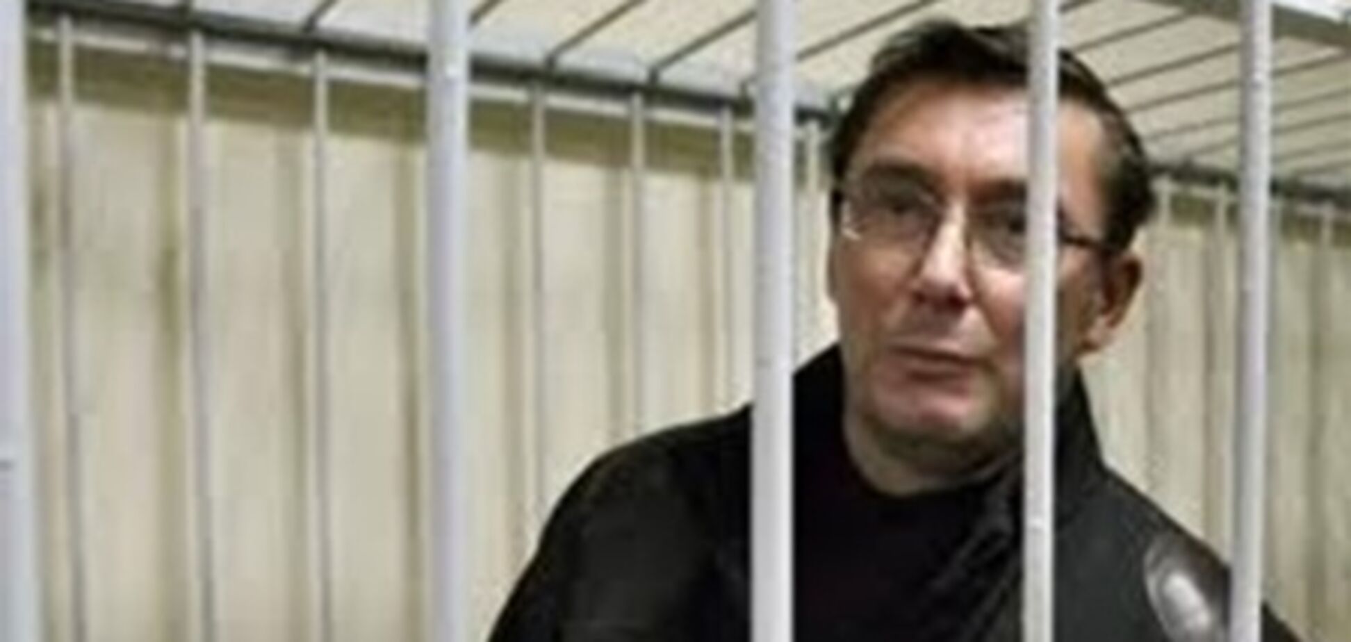Еще одному свидетелю по делу Луценко звонили из милиции