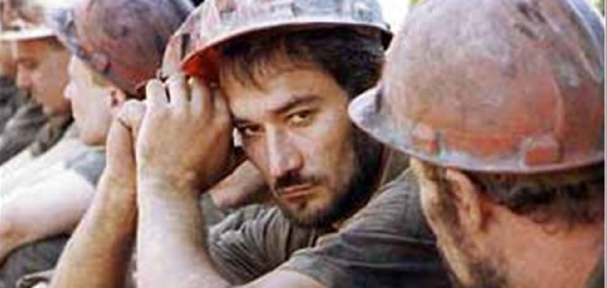 На шахті в Донбасі заблоковані 146 гірників