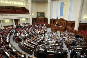 Центрвиборчком схвалив "спадкоємця" Полохало в Раді