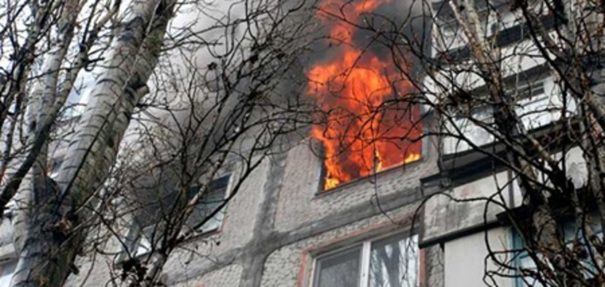 Маріуполь. Під час пожежі загинула дитина