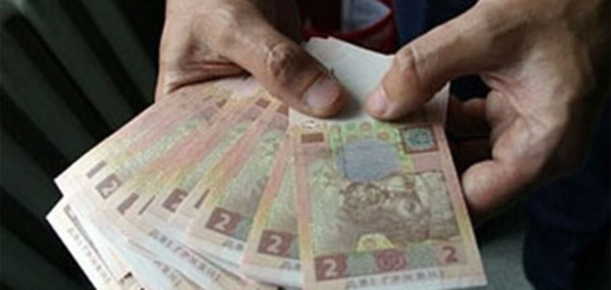 Пенсии в 2012 году немного вырастут