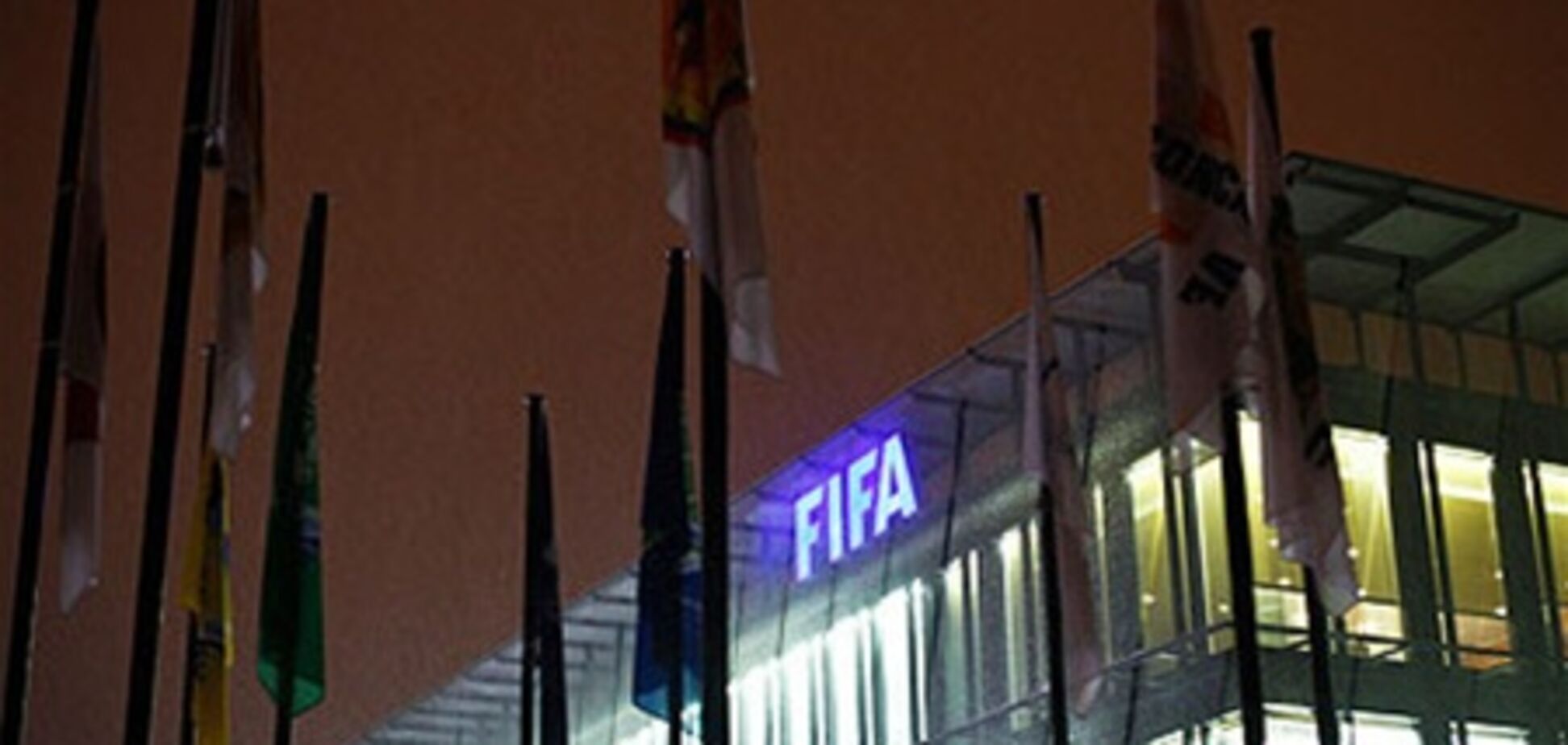 ФИФА заплатит за 'договорняки'