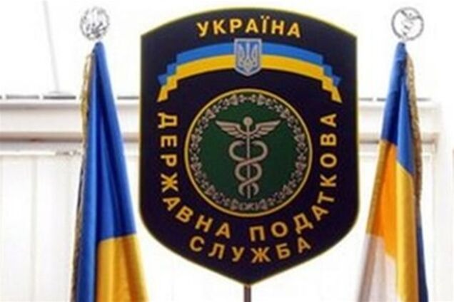 Українці заборгували понад 13 млрд гривень податків - податкова