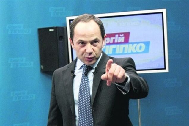 Тигипко заявил о намерении возглавить Партию регионов