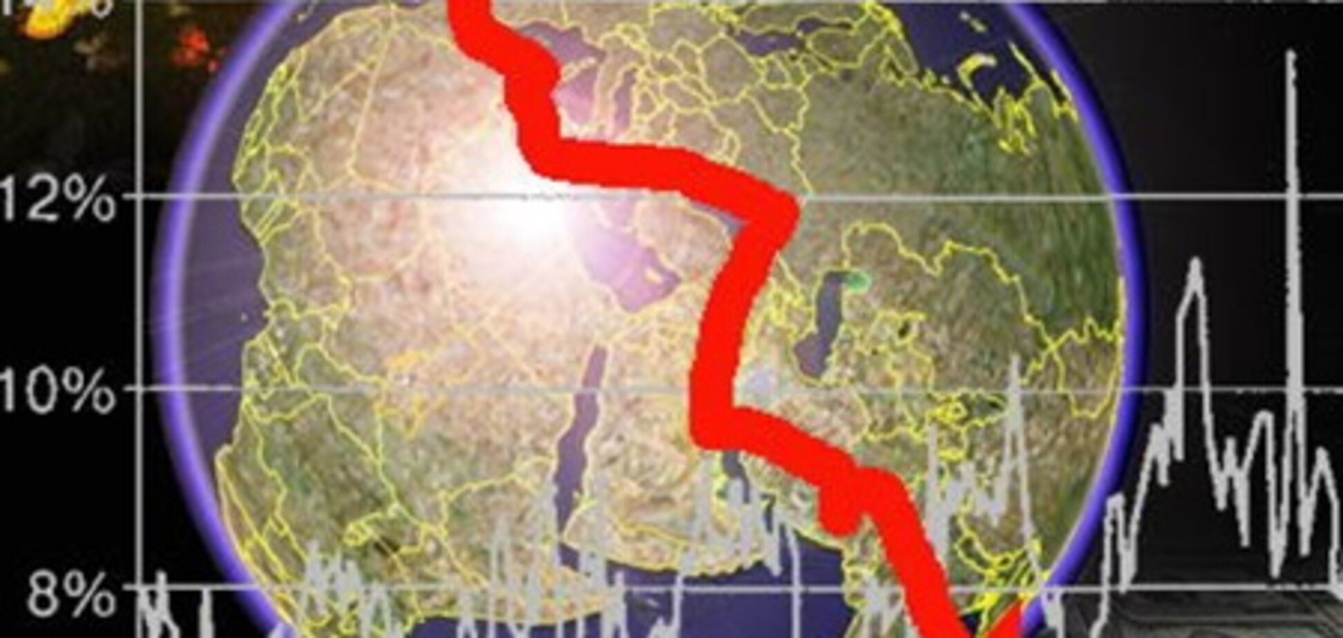 Политики не в состоянии разрешить финансовые проблемы