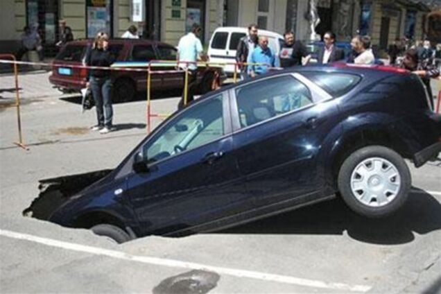 ВР не захотіла перекладати провину за ДТП на вибоїни і ями