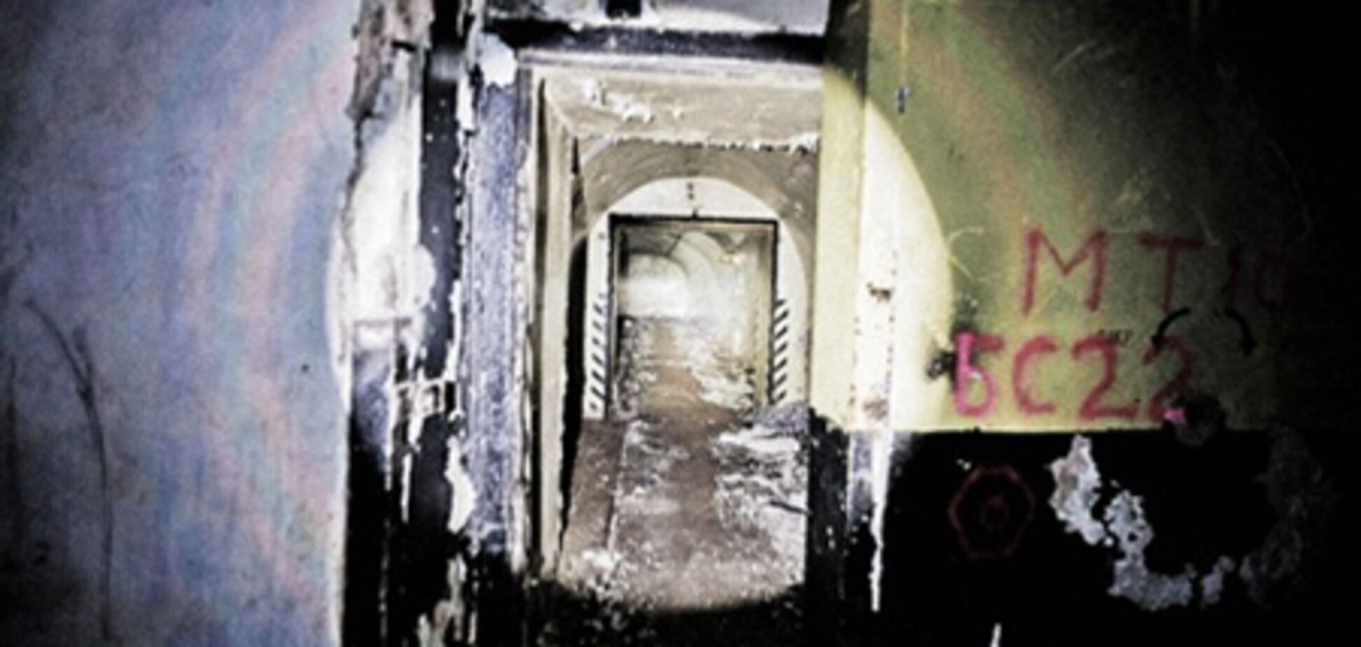 Феодосія-13: колишній склад ядерної зброї