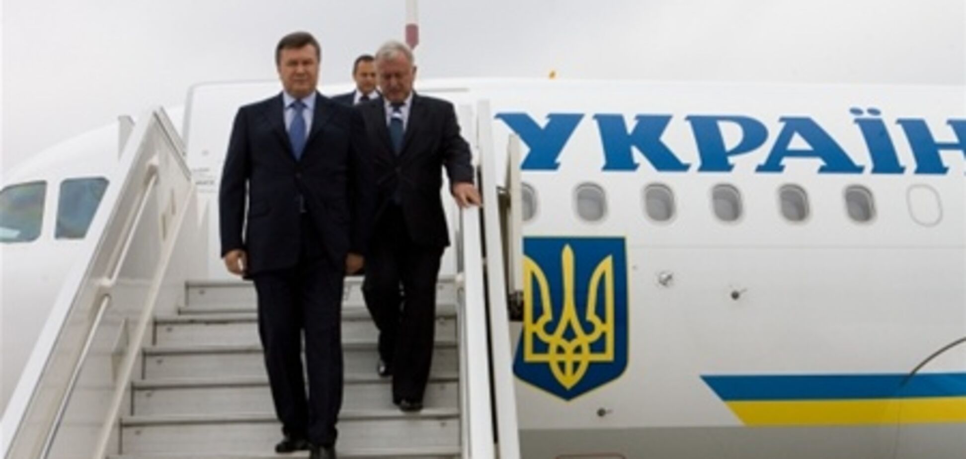 Дипломат: ЕС отложил визит Януковича до более подходящего момента