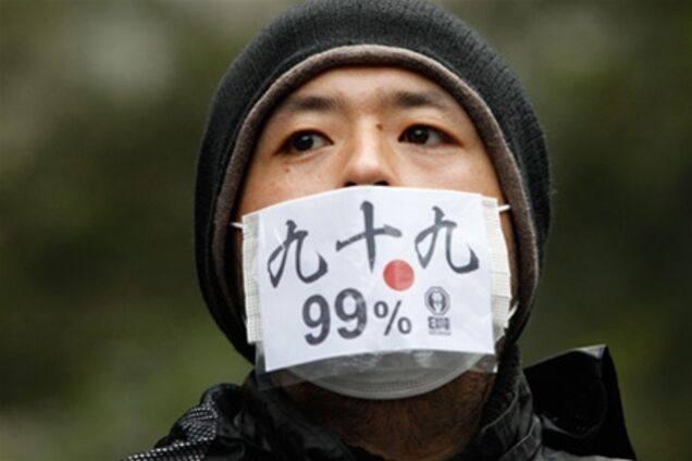 Акция «Захвати Уолл-Стрит» охватила весь мир