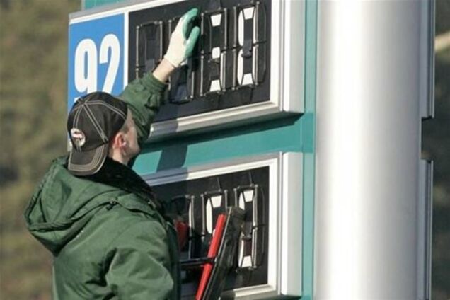 Ціни на пальне в Україні побили всі рекорди