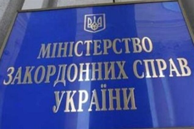 Засуджену за тероризм українку звільнили в обмін на ізраїльського солдата