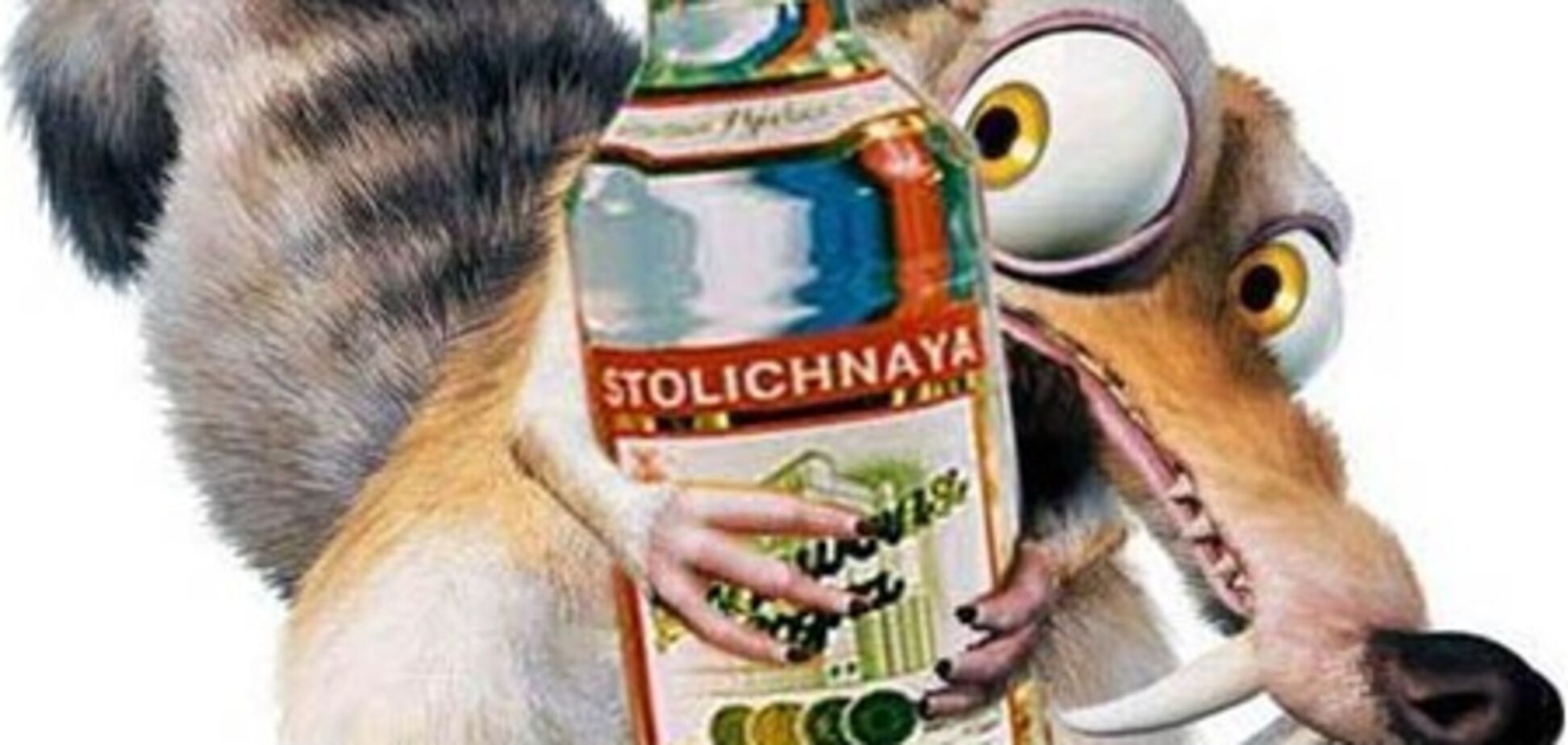 Тернопіль. Жінка 'до біса' напилася і замінувала будинок