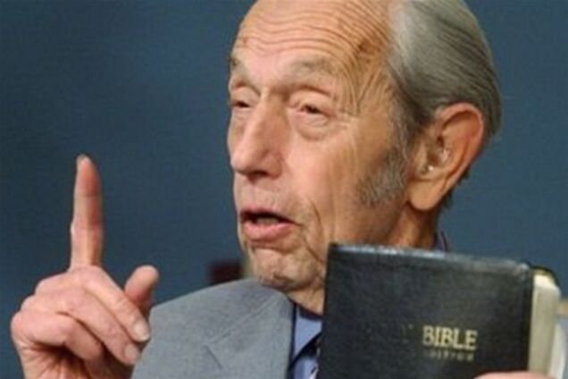 На 21 жовтня призначено кінець світу