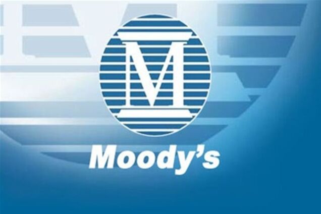 Moody's понизило рейтинг Испании