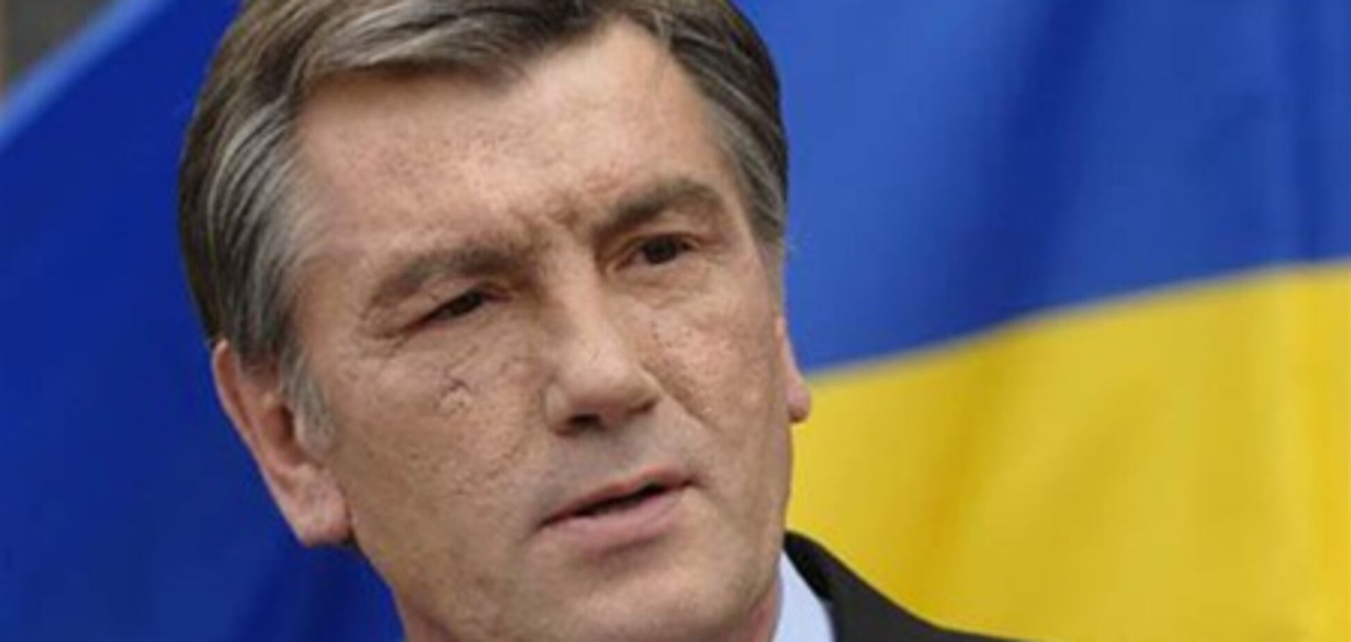 Ющенко подал в суд на Москаля, оценив свою честь в 1 гривню