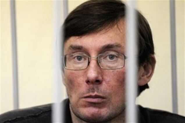 Луценко позеленішав і захитався, але відпустило