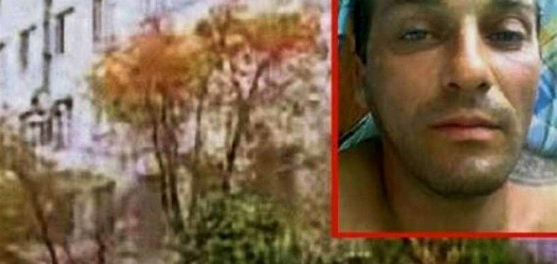 Спійманий педофіл-вбивця, який втік з лікарні в Запоріжжі