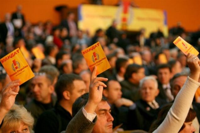 Партія Ющенка не буде бойкотувати вибори через Тимошенко
