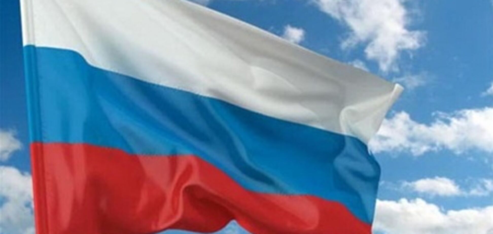 Россия покинула десятку крупнейших потребителей товаров класса люкс