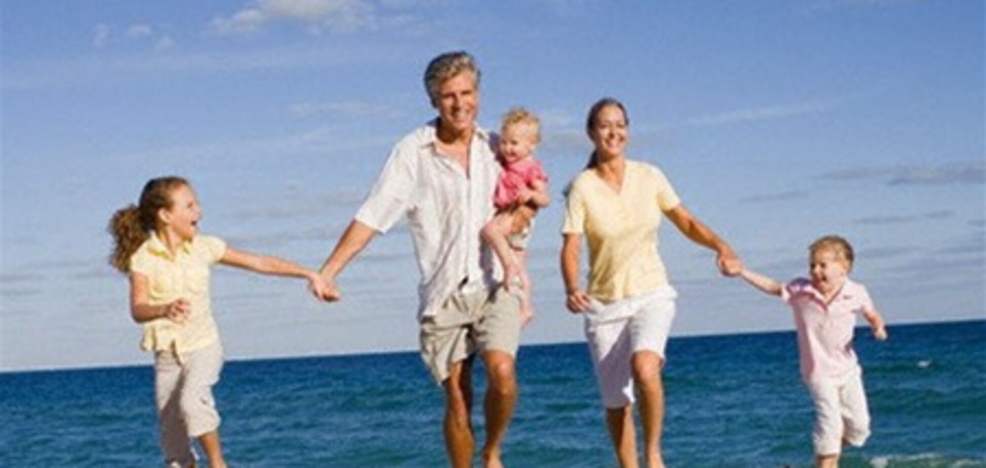 Как жизнь? Новая методика оценки благополучия