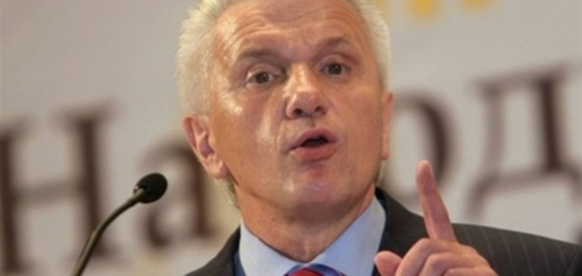 Литвин рассказал, какая у него зарплата