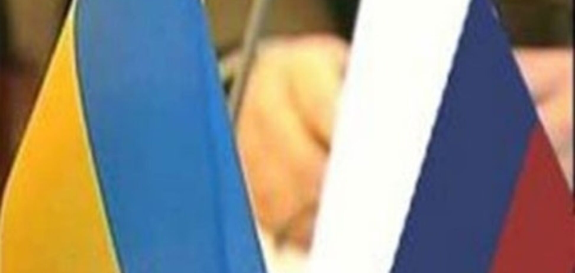 Грищенко: Україна і РФ проведуть додаткові переговори