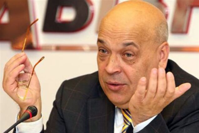 Москаль: куди поділися гроші на 'Лікарню майбутнього' Катерини Ющенко?