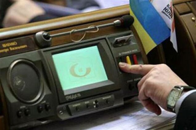 Депутати спростили систему оподаткування малих підприємців