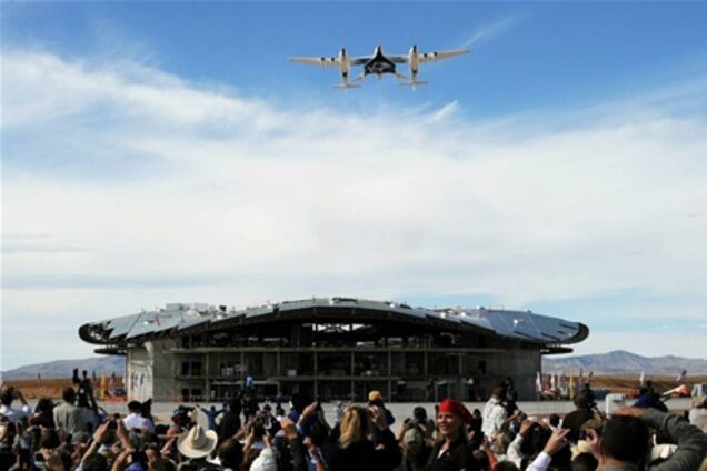 Відкрився перший у світі космопорт для міжпланетних туристів