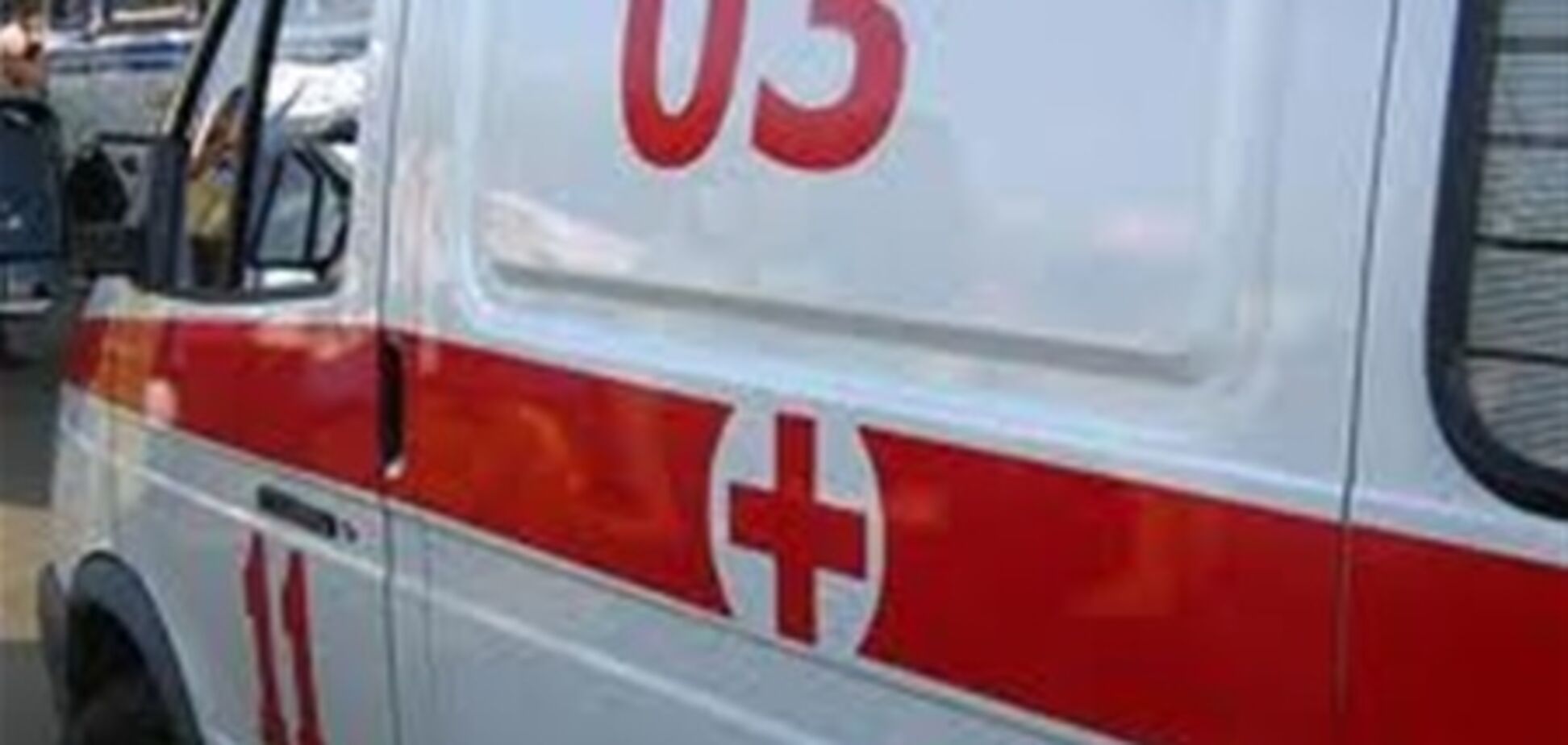 Отравление детей на Луганщине: возбуждено уголовное дело