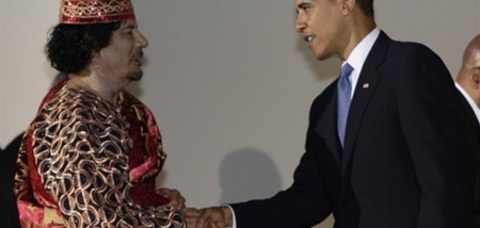 Обама: повалення режиму Каддафі - спільна робота 
