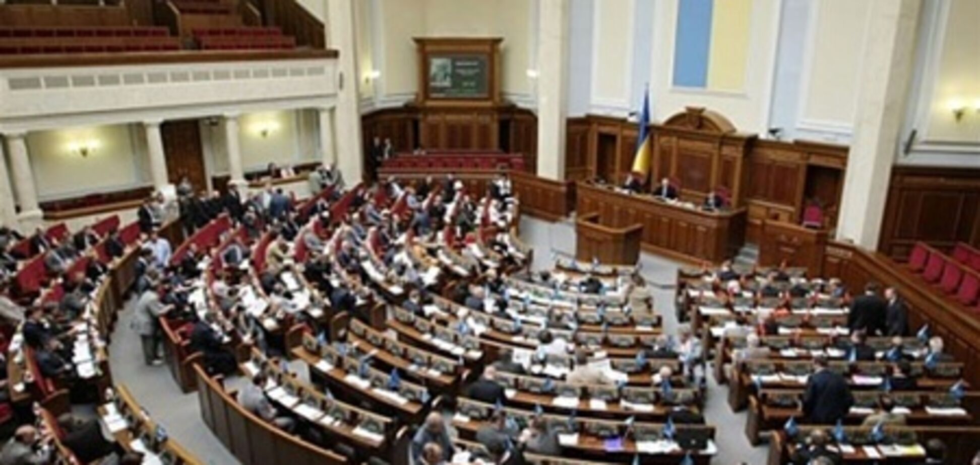 Рада приняла в первом чтении проект бюджета на 2012 г.