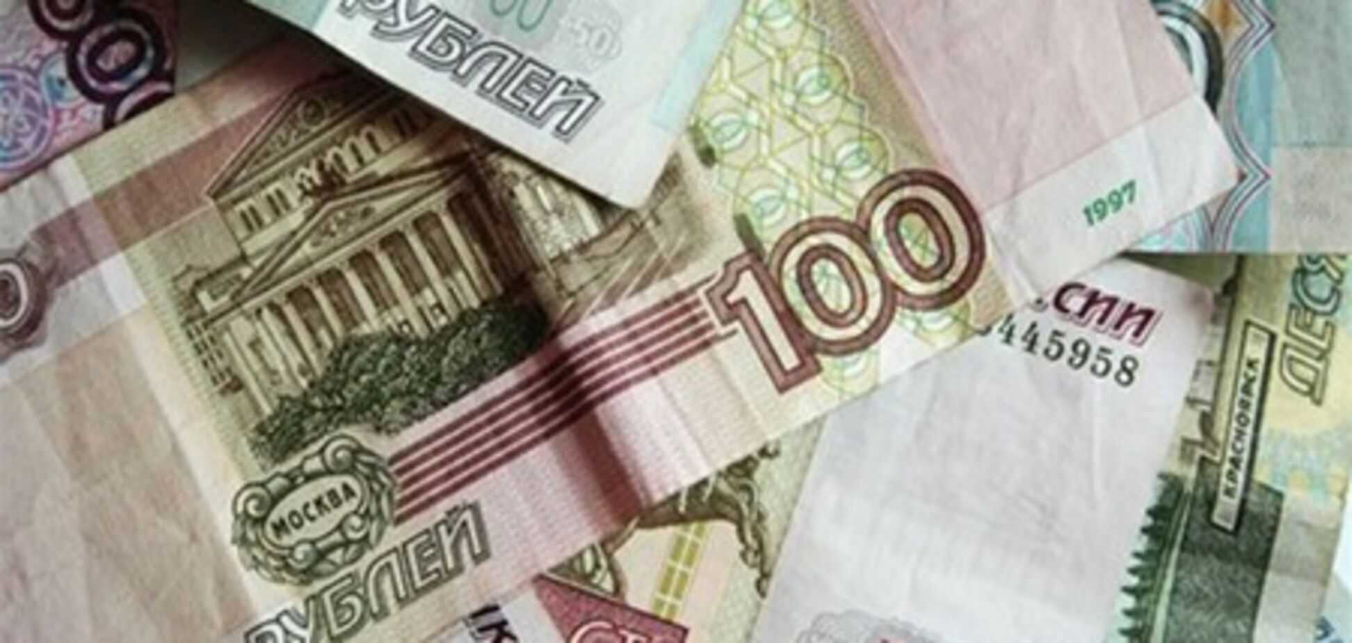 На поддержку рубля потрачено 14 миллиардов долларов