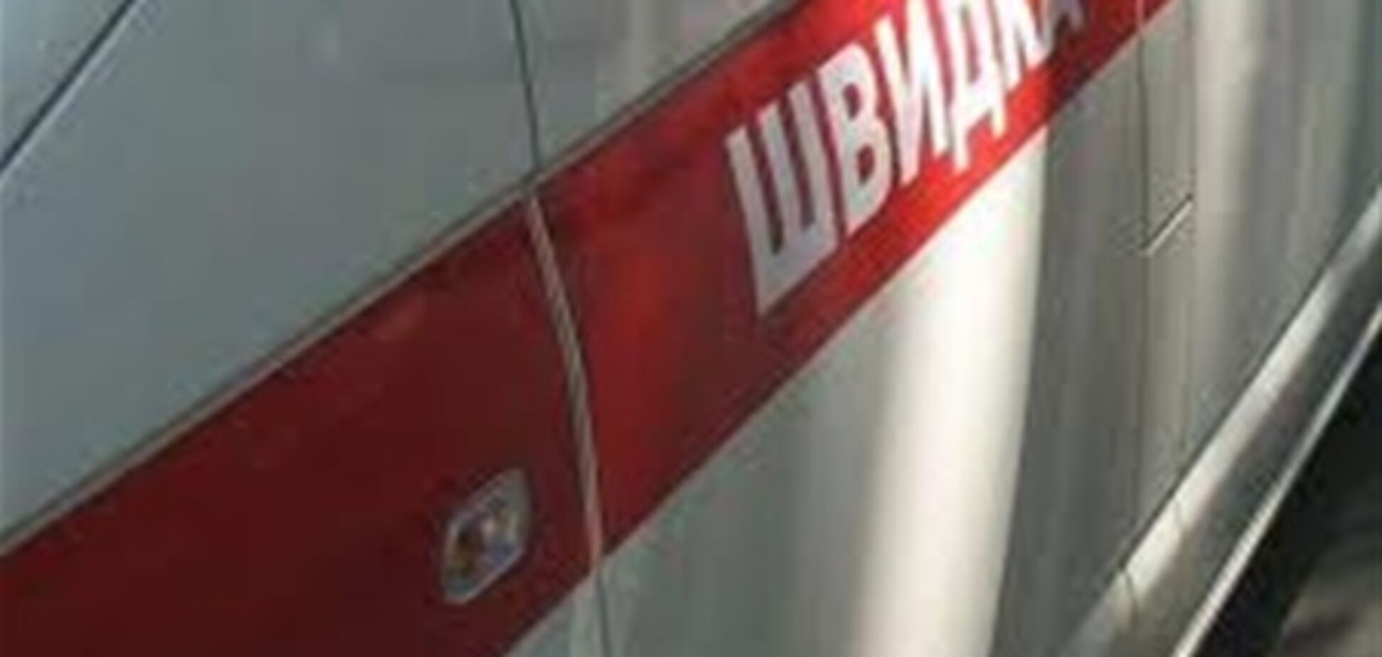 Отравившихся детей на Луганщине уже начали выписывать