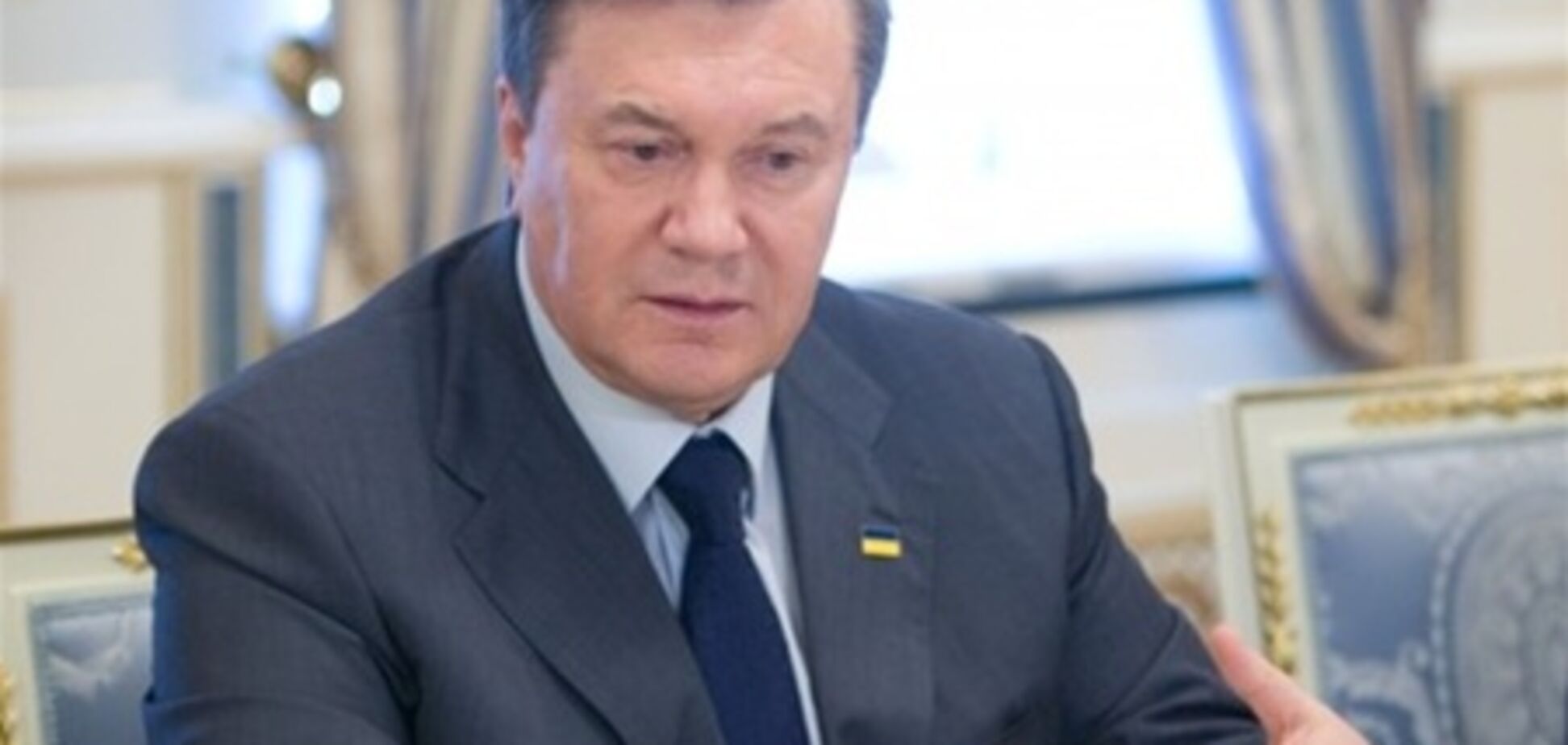 Янукович: були цілі бригади, які міняли валюту та вивозили її за кордон