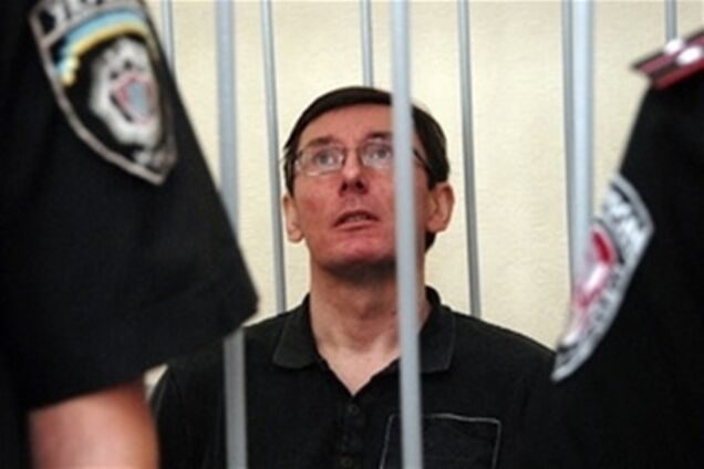 У справі Луценка розпочато допит 22-го свідка