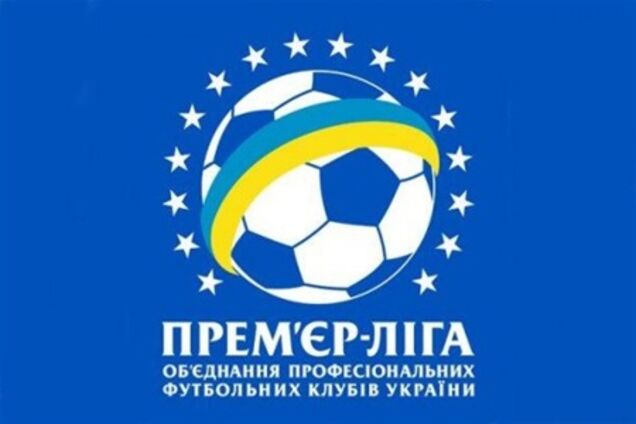 Премьер-лига Украины 2011/2012. Превью 14-го тура
