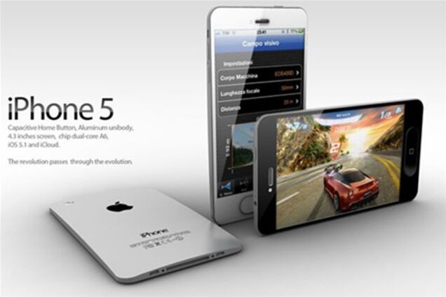 Как может выглядеть iPhone 5. Фото 