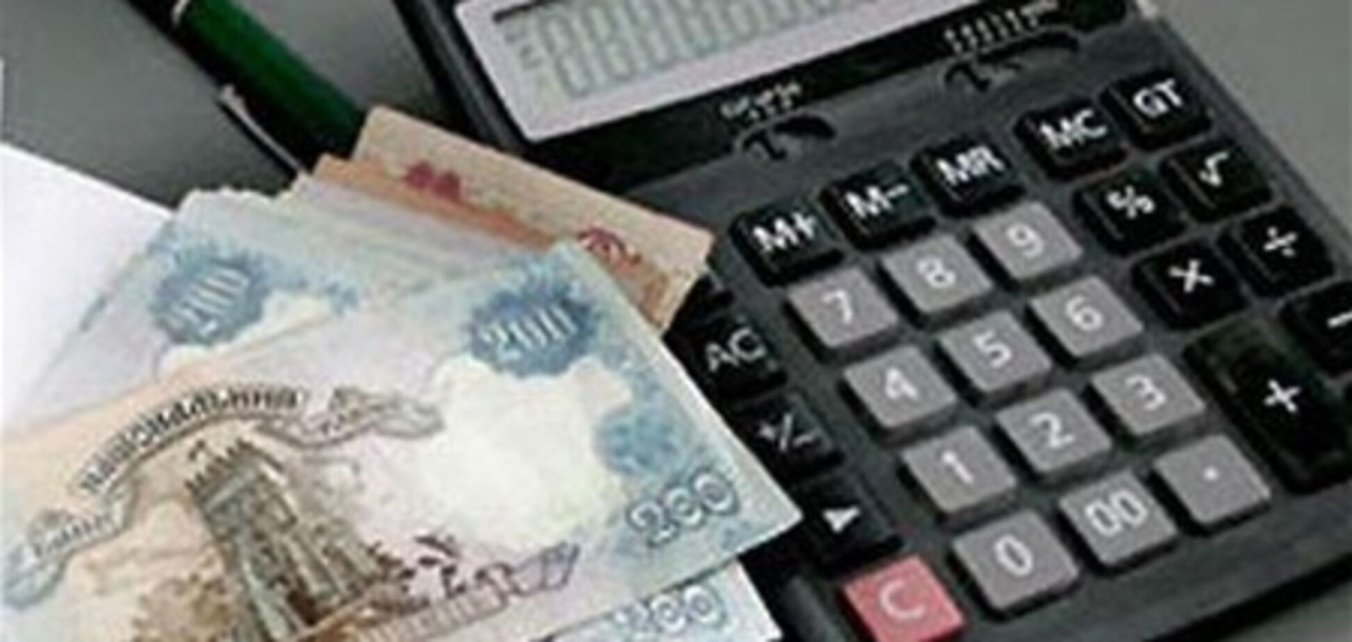 Госбюджет-2012: нардепов лишат льгот?