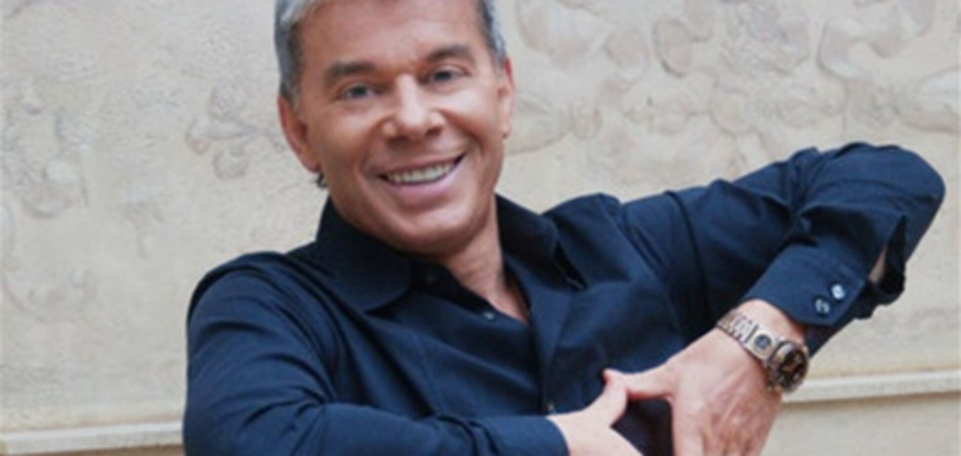 Газманов просит ему помочь