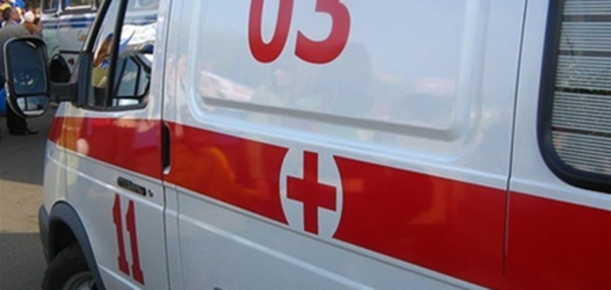 Жертвами отруєння газом у Криму стали три людини