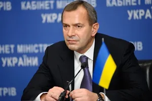 Суд ЄС зняв санкції з екс-глави АП часів Януковича