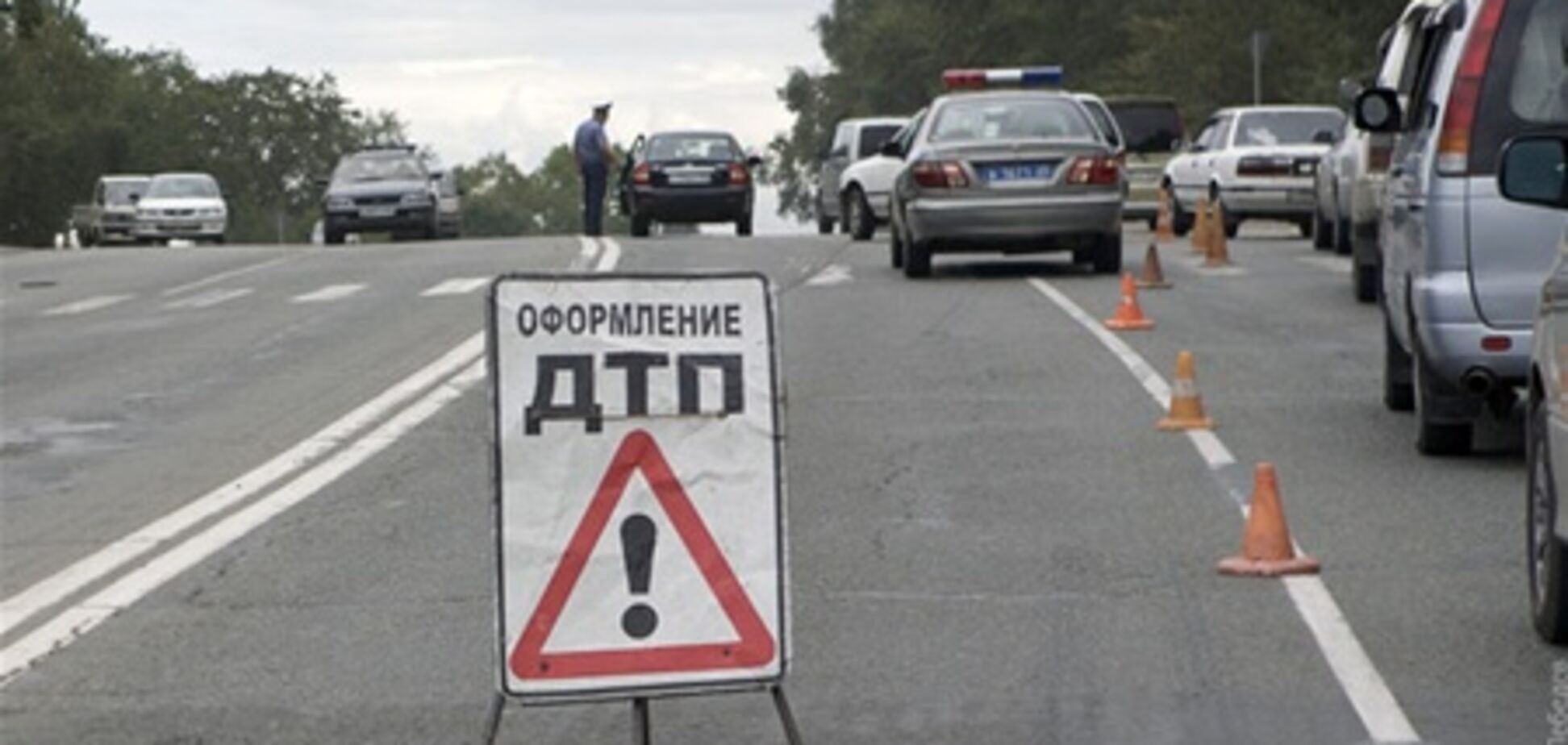 'Таврия' сбила 12 человек на трассе Горловка-Артемовск