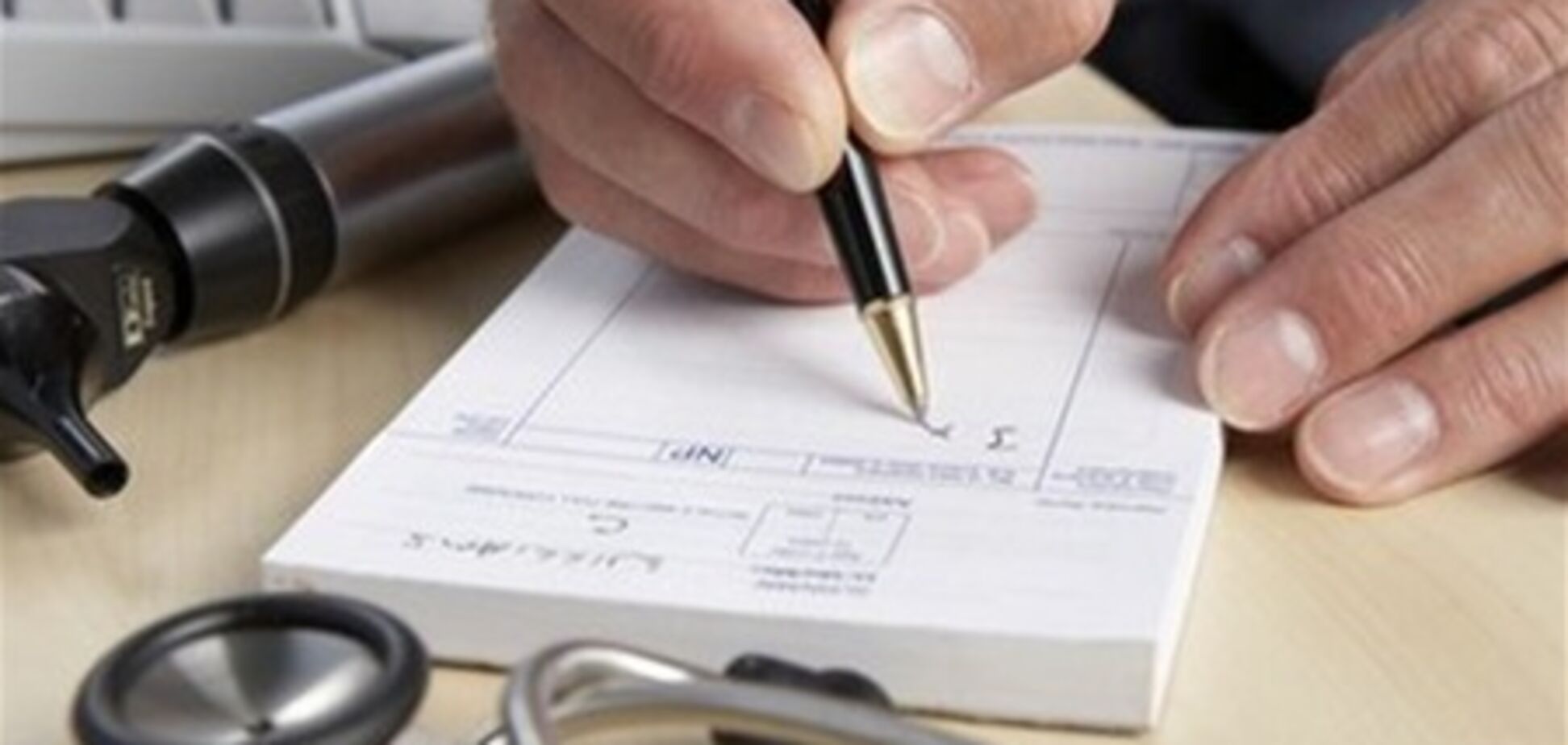 Через поганий почерк лікарів гинуть 25% пацієнтів