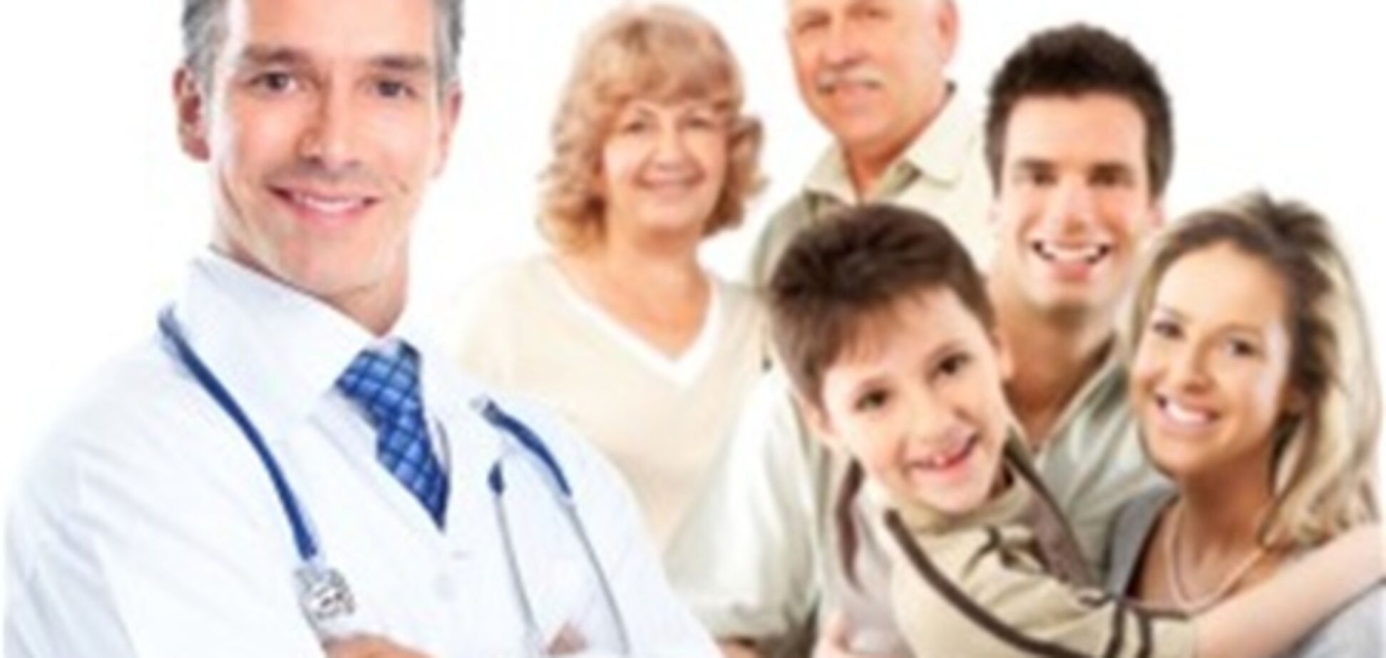 На Дніпропетровщині пройшов ІІІ Всеукраїнський з'їзд сімейних лікарів