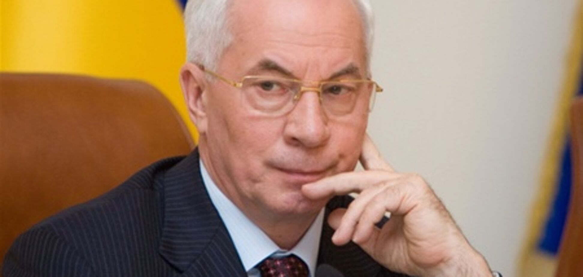 Азаров: Украина получит дополнительный рост ВВП на 2%