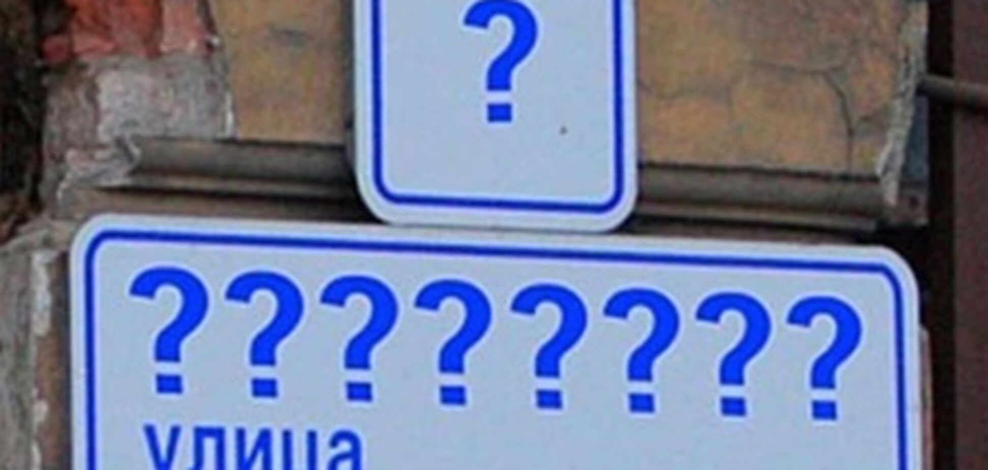 В Киеве появится бульвар Сикорского