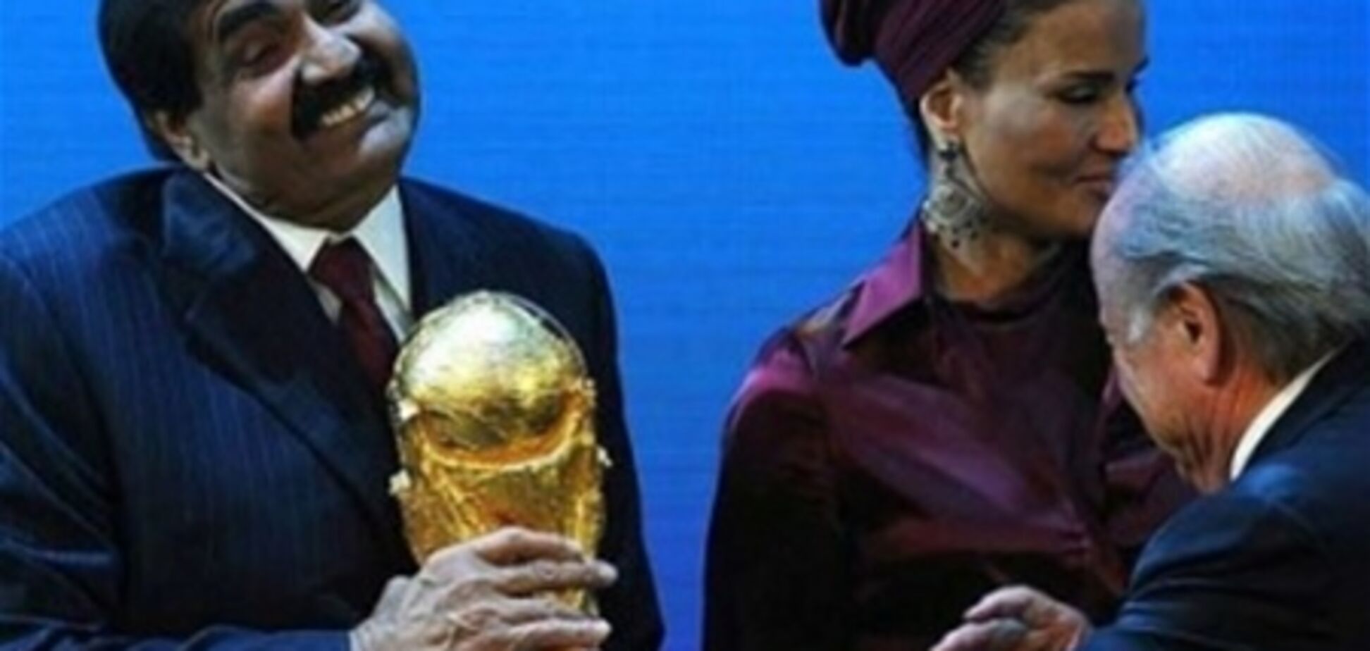 Прведение чемпионата мира - 2022 в Катаре под вопросом