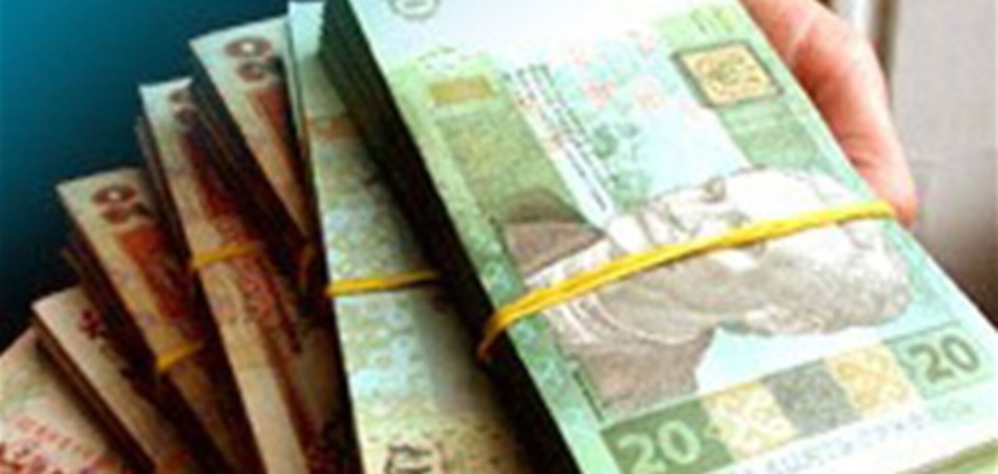 Какой стул выбрать Украине?